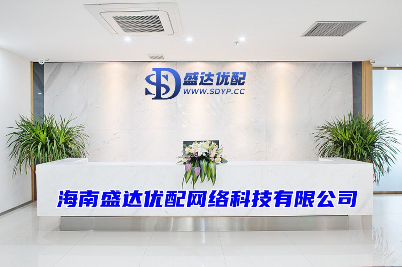 大象配资-网上炒股配资平台-股票配资宝-哪个股票平台最正规